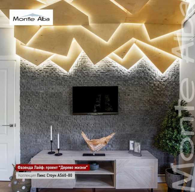 White Hills Гипсовая плитка Пикс Стоун А560-80 White Hills Гипсовая плитка Пикс Стоун А560-80