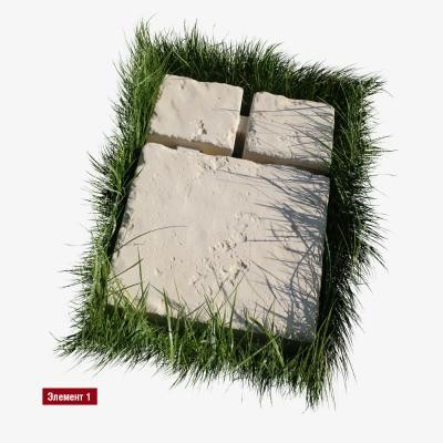 White Hills Георешётка GC900-18 бежевый White Hills Георешётка GC900-18 бежевый