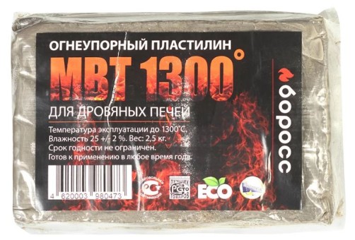 Пластилин огнеупорный БоРосс МВТ 1300 серый 2,5 кг