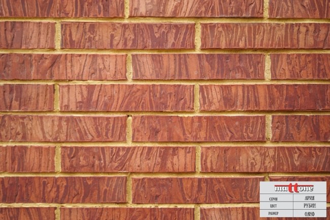 Кирпич лицевой MATTONE ария 0,8 нф "узкий рубин Кирпич лицевой MATTONE ария 0,8 нф "узкий рубин