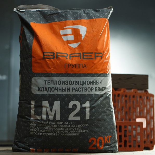 BRAER Огнеупорная смесь для печей и каминов БоРосс