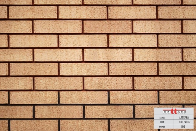 Термокирпич латерра пшеничный Термокирпич латерра пшеничный