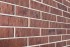 Kerma Premium Кирпич облицовочный Дионис 0.7НФ М200
