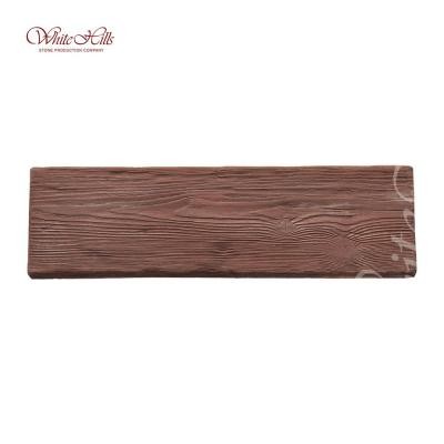 White Hills Дощечки C922-45 тёмно-коричневый 80x23 White Hills Дощечки C922-45 тёмно-коричневый 80x23