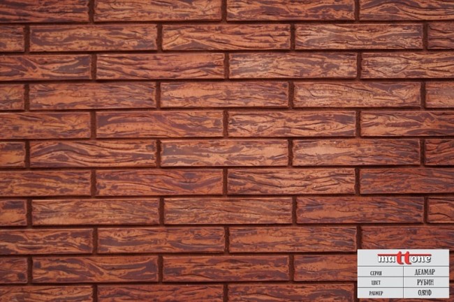 Кирпич лицевой MATTONE делмар 0,8 нф "узкий рубин Кирпич лицевой MATTONE делмар 0,8 нф "узкий рубин