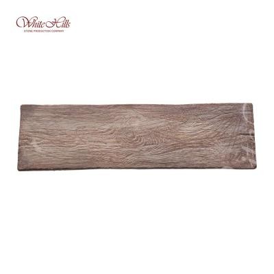 White Hills Дощечки C905-45 красно-коричневый 120x35