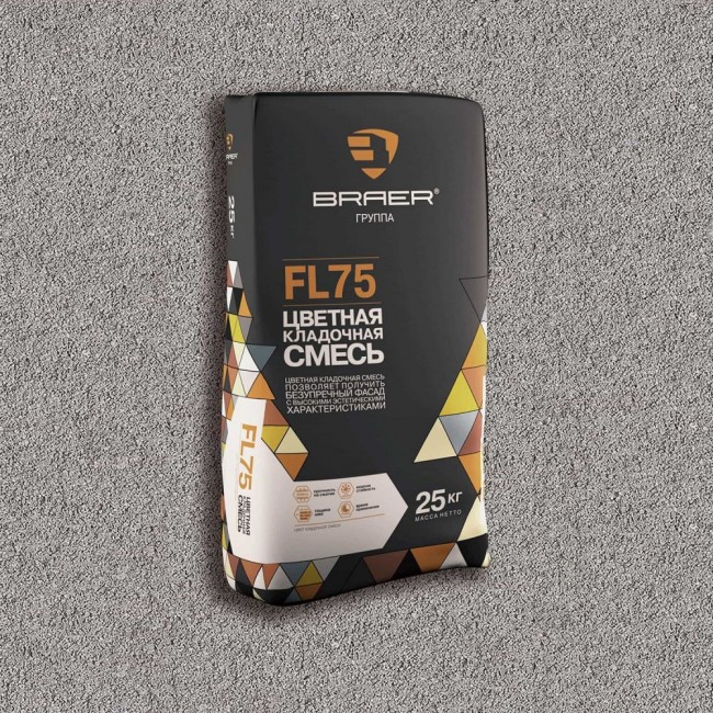 Цветная кладочная смесь BRAER FL75, Серый