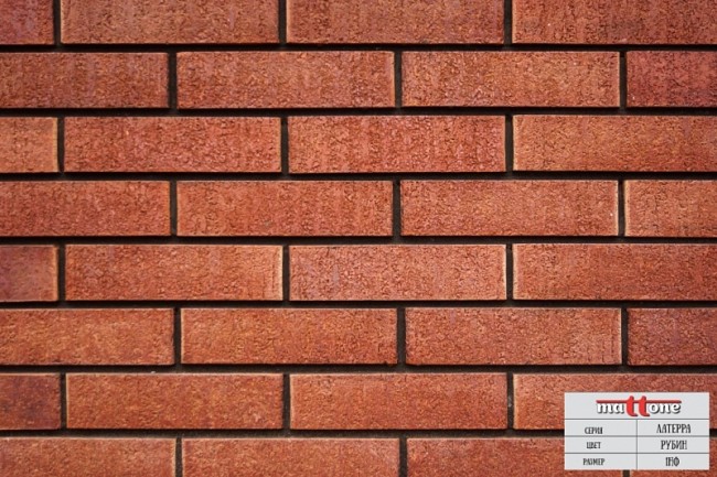 Кирпич лицевой MATTONE латерра 1 нф пустотелый рубин Кирпич лицевой MATTONE латерра 1 нф пустотелый рубин