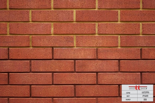 Кирпич лицевой MATTONE латерра 1 нф пустотелый рубин Кирпич лицевой MATTONE латерра 1 нф пустотелый рубин