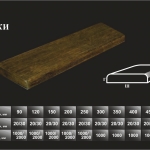 Декоративные доски Декоративные доски